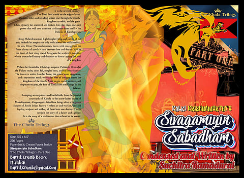 Tamil epics for young readers 