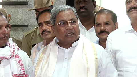 CM said Karnataka is the first state in India to launch a dedicated roadmap for quantum technologies.