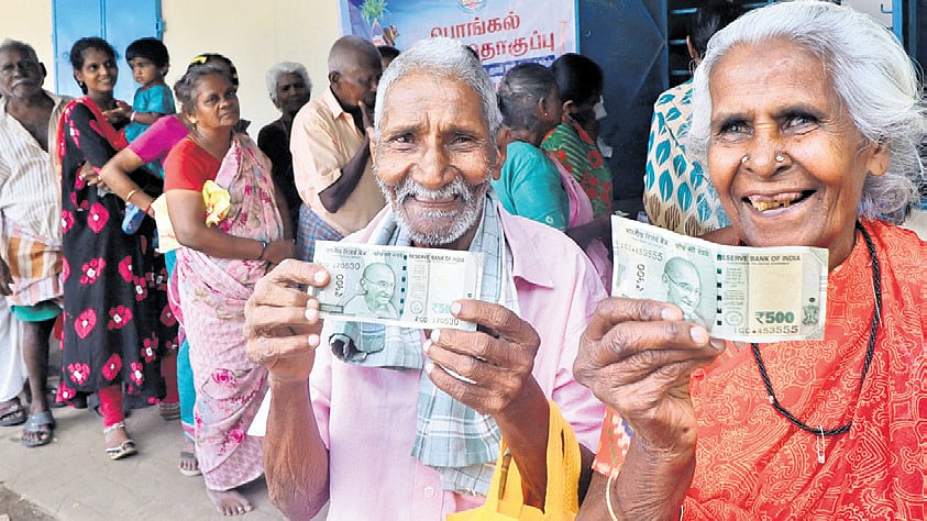 TN restricts scope to apply for new PDS cards