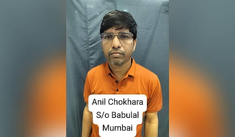  Anil Chokhara 