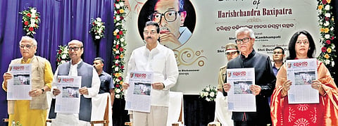 Governor Hari Babu Kambhampati and senior advocate Dushyant Dave at the 92nd birth anniversary of Harischandra Baxipatra in Bhubaneswar on Monday