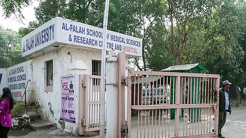 Al Falah University