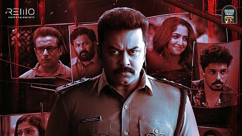 Poster of Indrajith Sukumaran's Dheeram