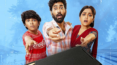Thiruveer starrer The Great Pre-Wedding Show gets OTT premiere date