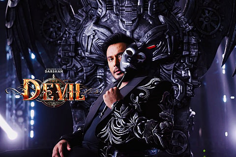 A still from Darshan's The Devil