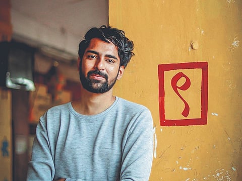 Vipul Singh