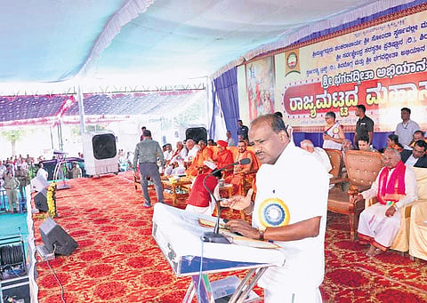 Union Minister HD Kumaraswamy speaks at the Bhagavad Gita Abhiyana Mahasamarpane at Allamaprabhu Park in Shivamogga on Sunday 