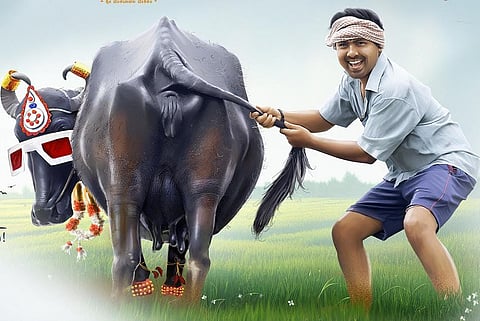 Lo Naveena poster