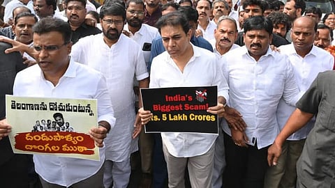BRS Working President K T Rama Rao along with party leaders  Protest Against the HILT Policy - Exposing the Congress Government's Plot to Damage Telangana's Industrial Growth