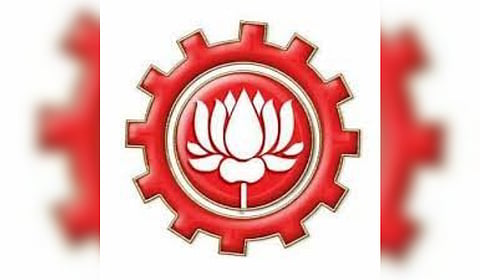APNGGO Logo