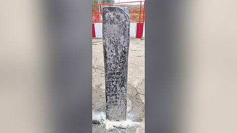 The 13th century Kayastha chief Gangaya Sahini’s Telugu Pillar inscription, which was found in Prakasam district 