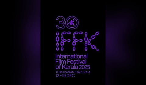 International Film Festival of Kerala (IFFK) 