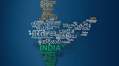 Image used for representational purpose only