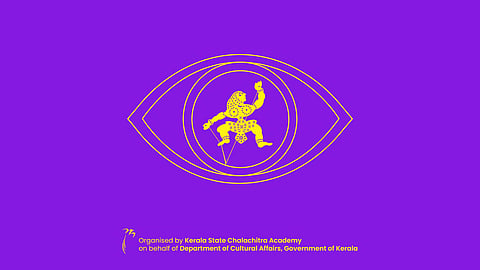 CM Pinarayi Vijayan, Chalachitra Academy announce decision after MEA clearance denied to over a dozen films; call move an attack on creative freedom