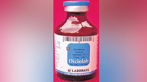 Banned drug