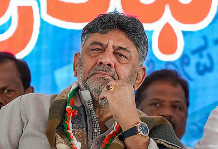 Karnataka Chief Minister D K Shivakumar 