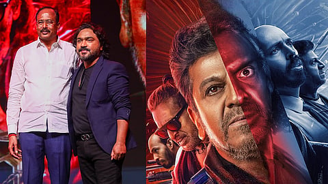 Arjun Janya with Ramesh Reddy (L), 45 poster