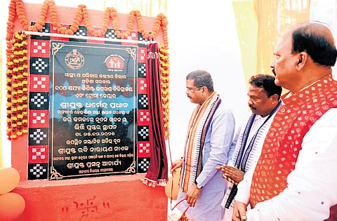 Pradhan laying foundation stone for a new project in Sambalpur 