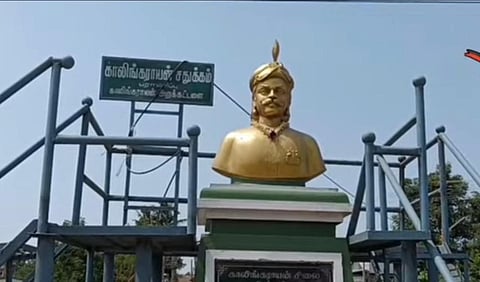 The old statue of Kalingarayan removed during road expansion 