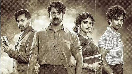 Parasakthi film poster.