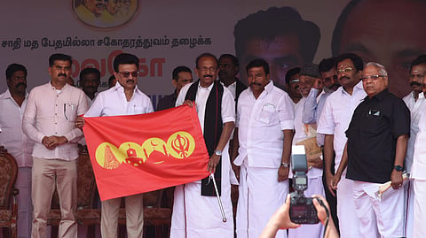 Launch of the Equality March, led by MDMK founder Vaiko in Tiruchy
