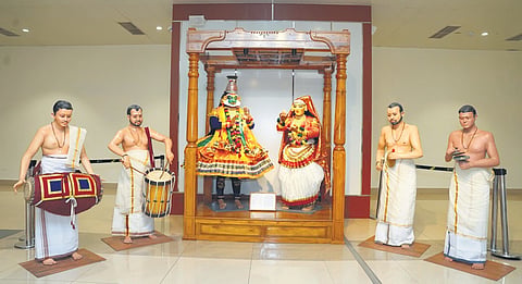 The Kerala Art Arcade at CIAL