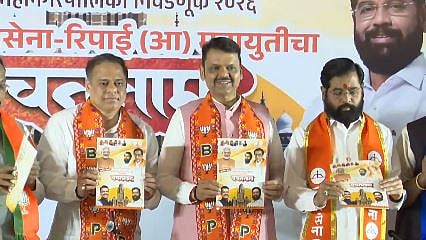 Devendra Fadnavis