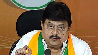 Telangana BJP chief N Ramchander Rao.