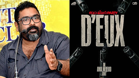 Amal Neerad (L), Announcement poster of Bachelor Party D'eux