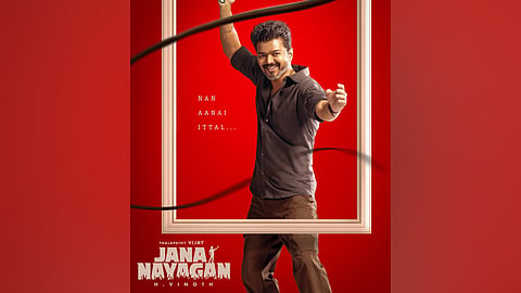 KVN Productions approached the Supreme Court against a January 9, 2026 order of a Madras High Court Division Bench, which froze the implementation of the issuance of U/A 16+ certificate to Jana Nayagan.