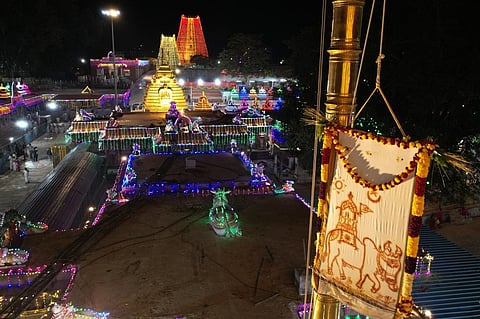 Srisailam Temple