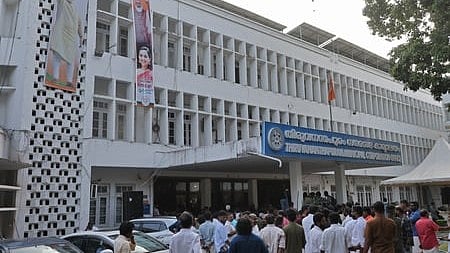 Thiruvananthapuram Corporation