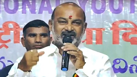 Minister of State for Home Affairs Bandi Sanjay Kumar