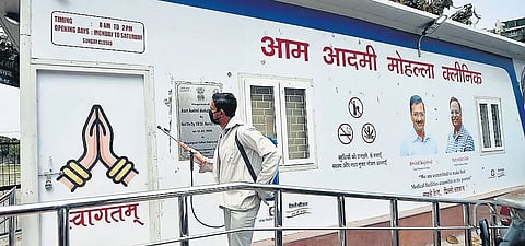  mohalla clinics