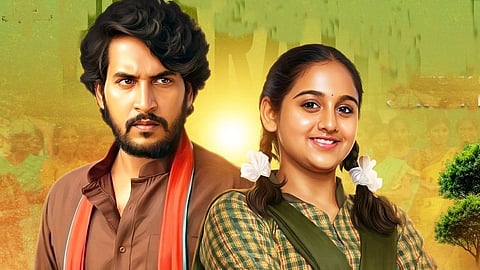 Bharathi Teacher, 7th Standard poster