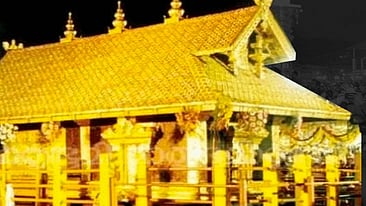 Sabarimala