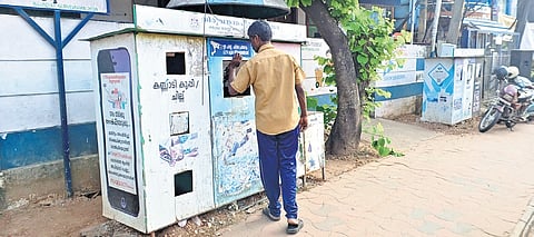 Waste collecting facility in front of Sasthamangalam councillor’s office 