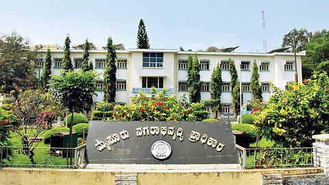 Karnataka High Court rejected the bail petition of former commissioner of MUDA.