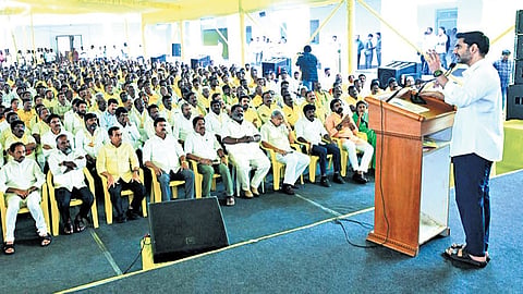 Nara Lokesh