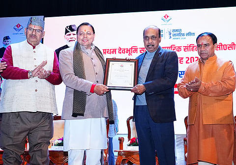CM Pushkar Singh Dhami honours Shatrughan Singh, Chairman of the 7-member Rules Making and Implementation Committee and former Chief Secretary & Retd. IAS"