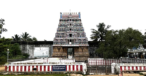 Dhenupurishwa