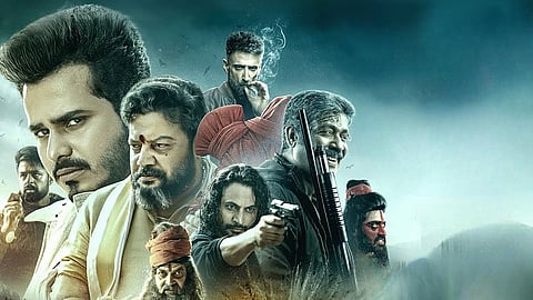 Gharga poster
