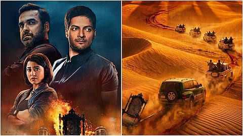 Mirzapur: The Movie