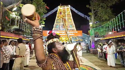 Srisailam temple