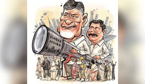 The Andhra Pradesh State government proposed the budget with an outlay of Rs 3,32,205 crore for the financial year 2026-27. 