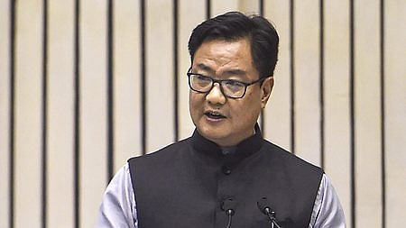 Parliamentary Affairs minister Kiran Rijuju.