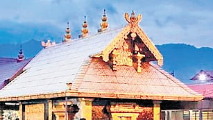 Sabarimala 