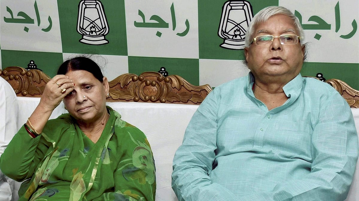 Lalu Prasad Yadav, Rabri Devi return security personnel in protest against withdrawal of Z cover