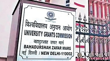 Image of UGC head office used for representational purpose only.