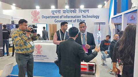 Bihar pavilion